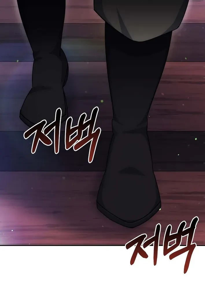 Read The Eunuch’s Second Life chapter 30 image 90 on Lezhin