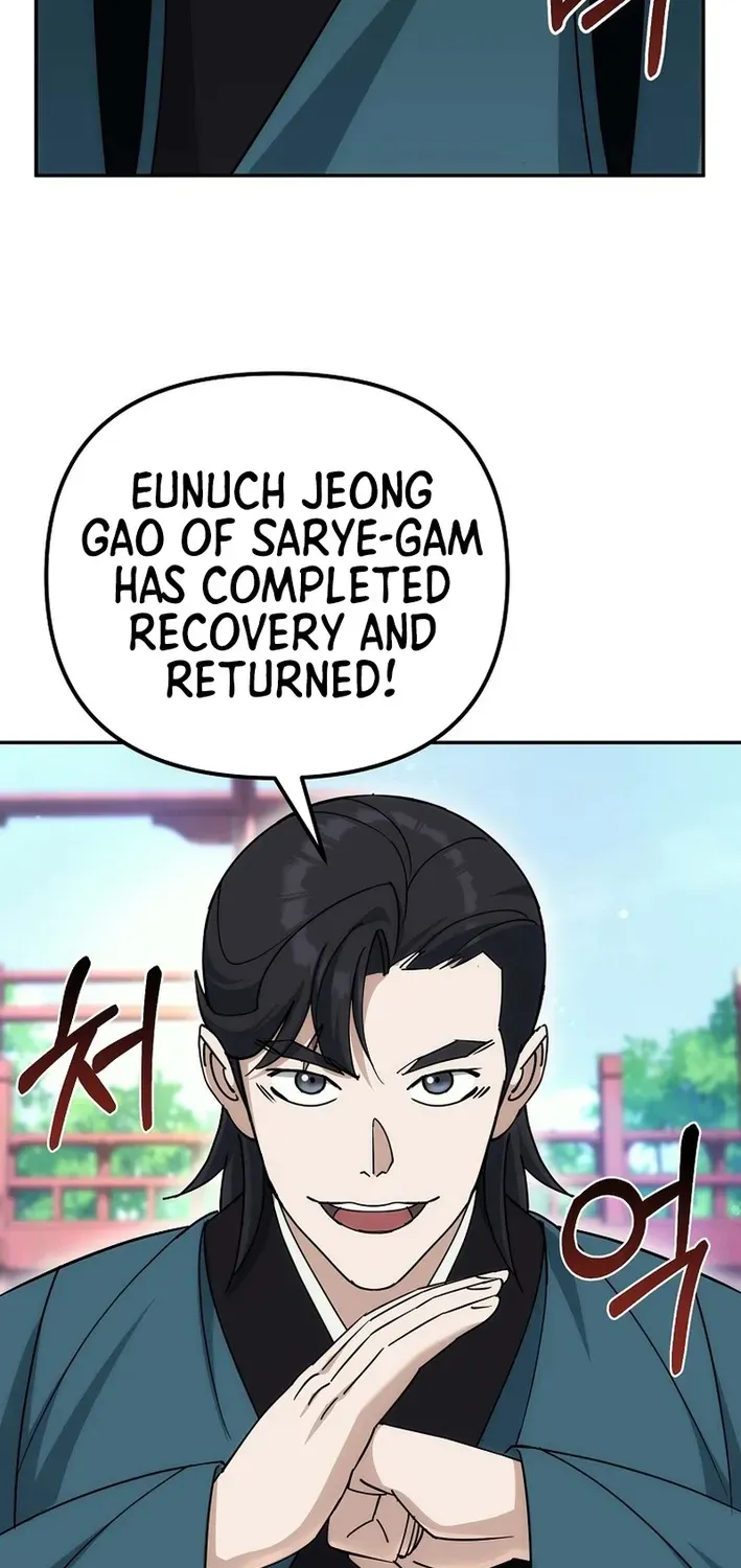 Read The Eunuch’s Second Life chapter 30 image 92 on Lezhin
