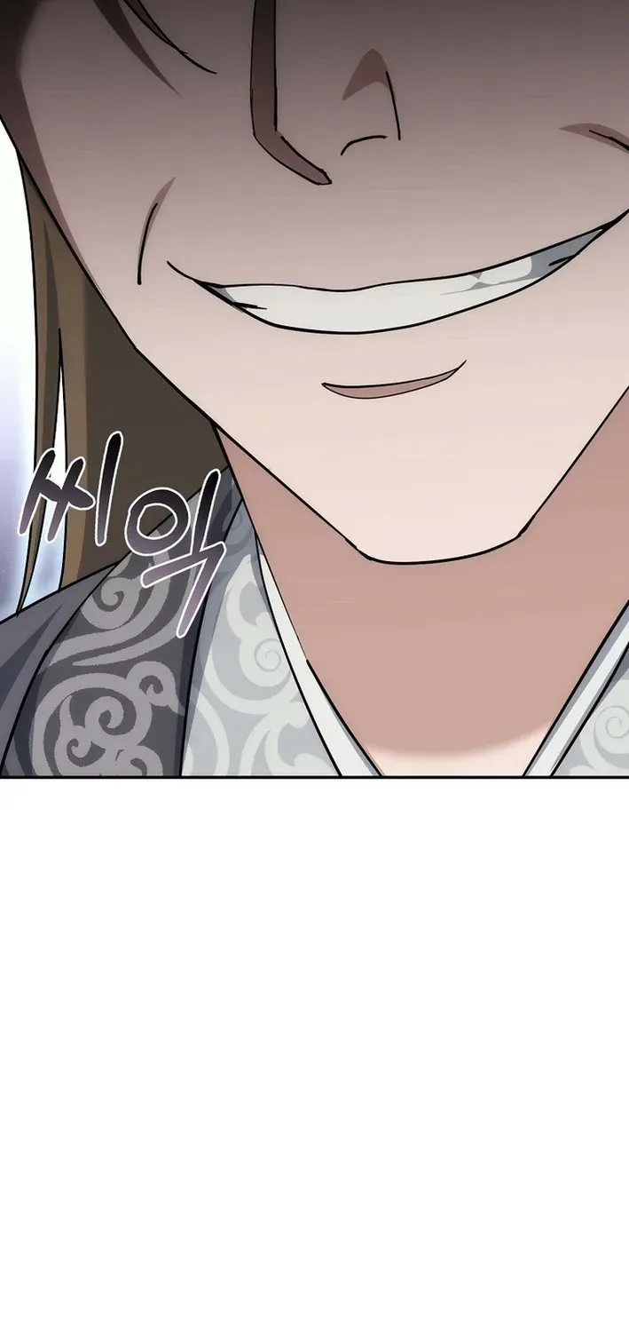 Read The Eunuch’s Second Life chapter 30 image 99 on Lezhin