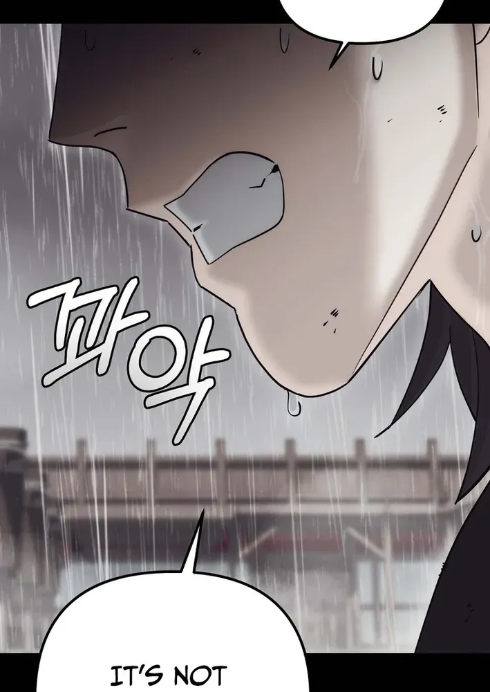 Read The Eunuch’s Second Life chapter 31 image 20 on Lezhin