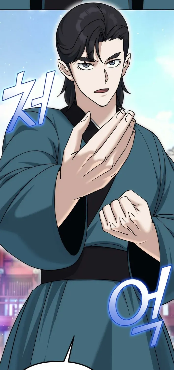 Read The Eunuch’s Second Life chapter 31 image 45 on Lezhin
