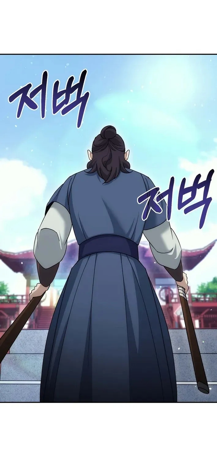 Read The Eunuch’s Second Life chapter 31 image 61 on Lezhin