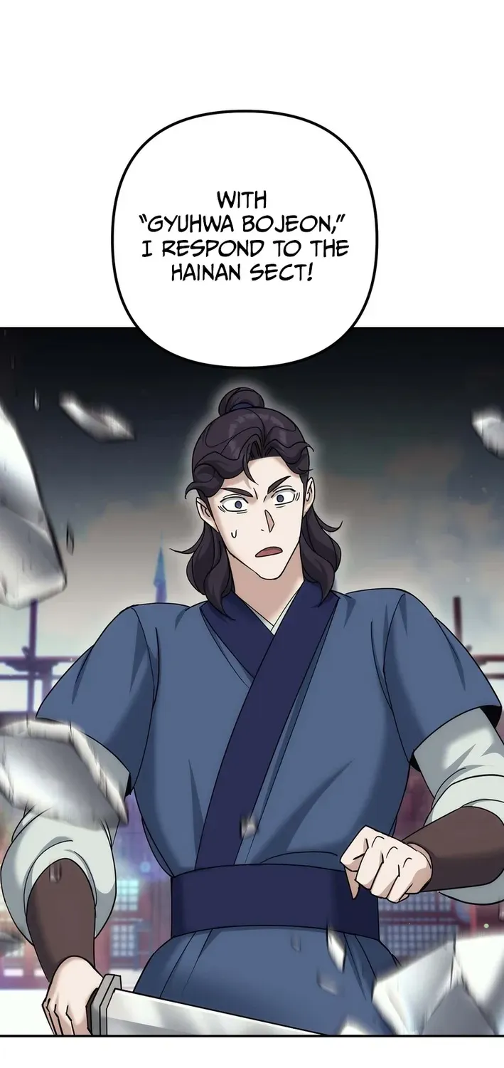 Read The Eunuch’s Second Life chapter 31 image 87 on Lezhin