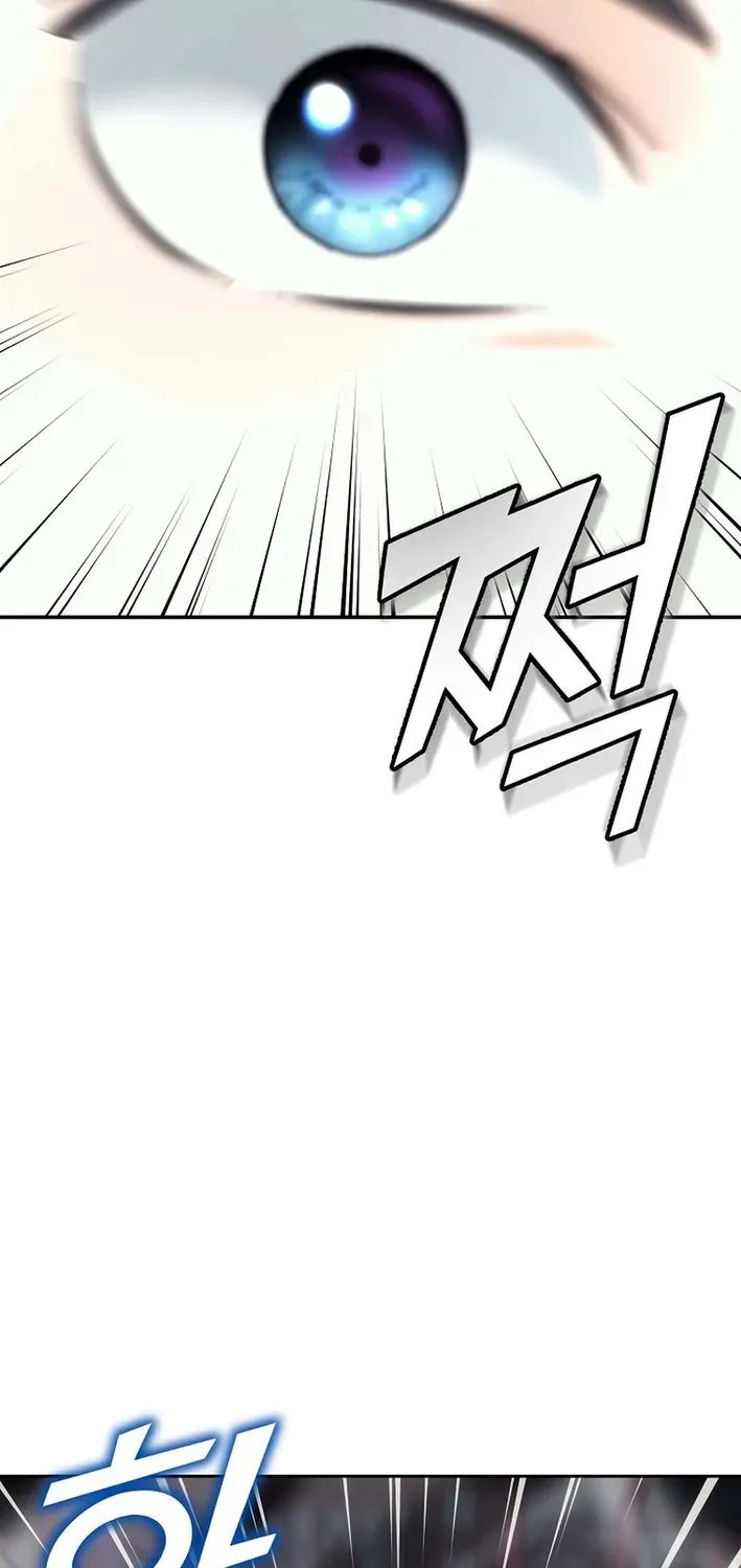 Read The Eunuch’s Second Life chapter 32 image 22 on Lezhin