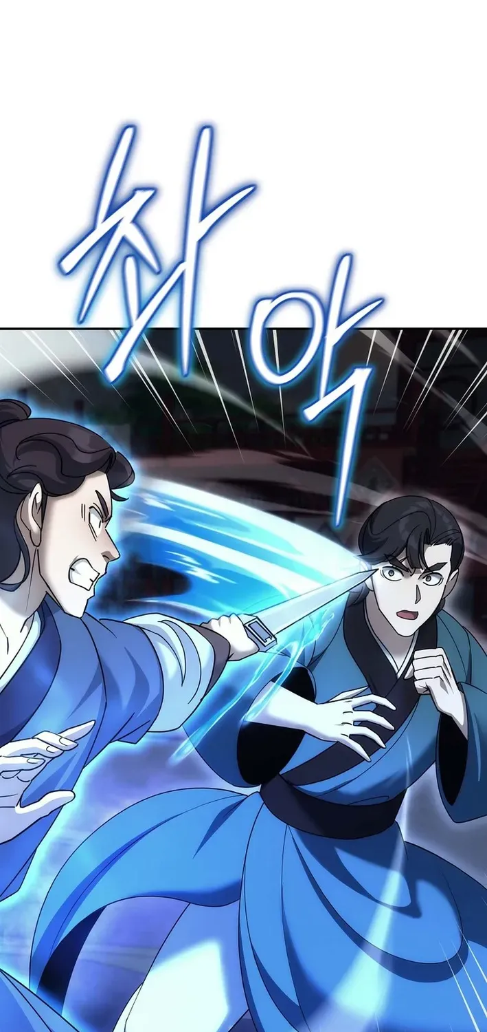 Read The Eunuch’s Second Life chapter 32 image 29 on Lezhin