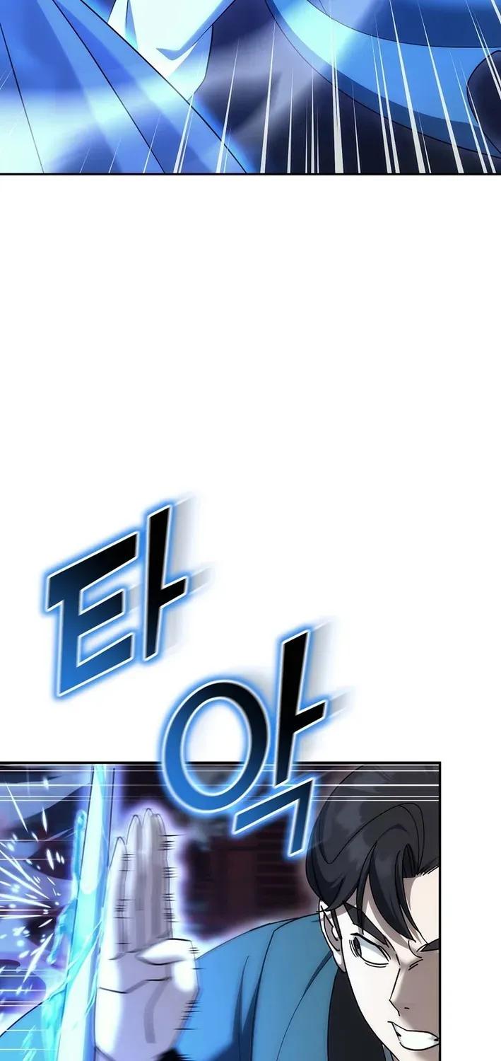 Read The Eunuch’s Second Life chapter 32 image 30 on Lezhin