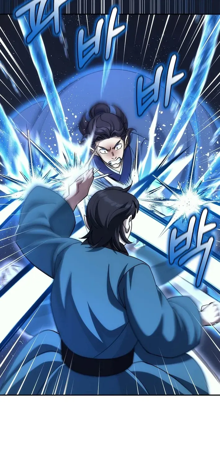 Read The Eunuch’s Second Life chapter 32 image 33 on Lezhin