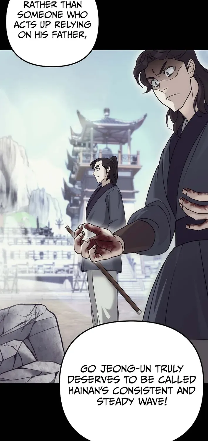 Read The Eunuch’s Second Life chapter 32 image 58 on Lezhin
