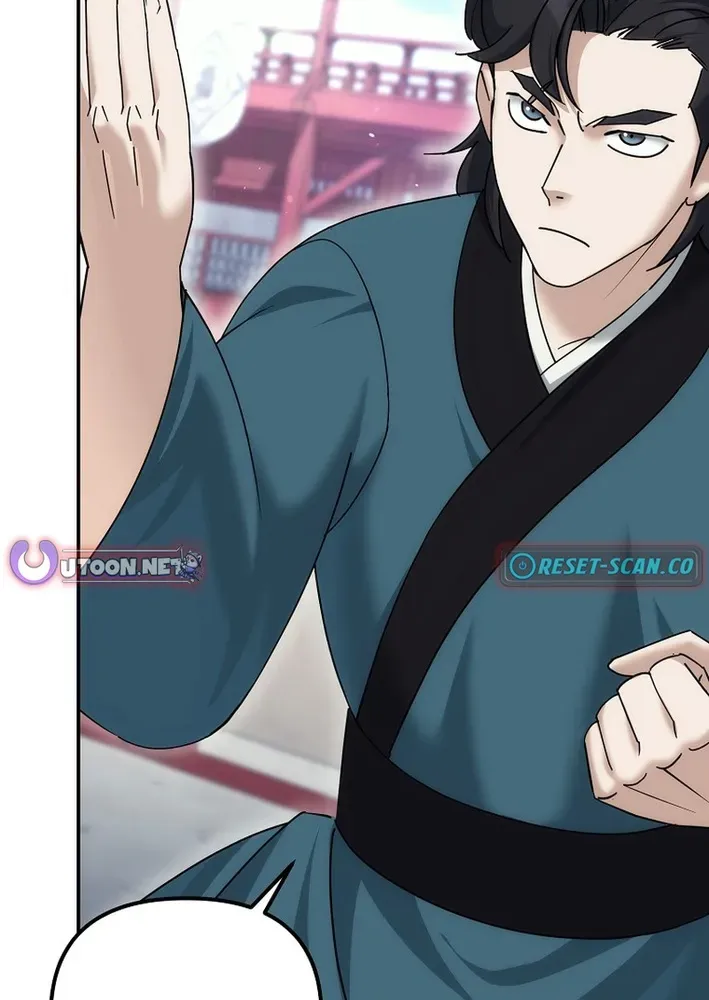Read The Eunuch’s Second Life chapter 32 image 6 on Lezhin