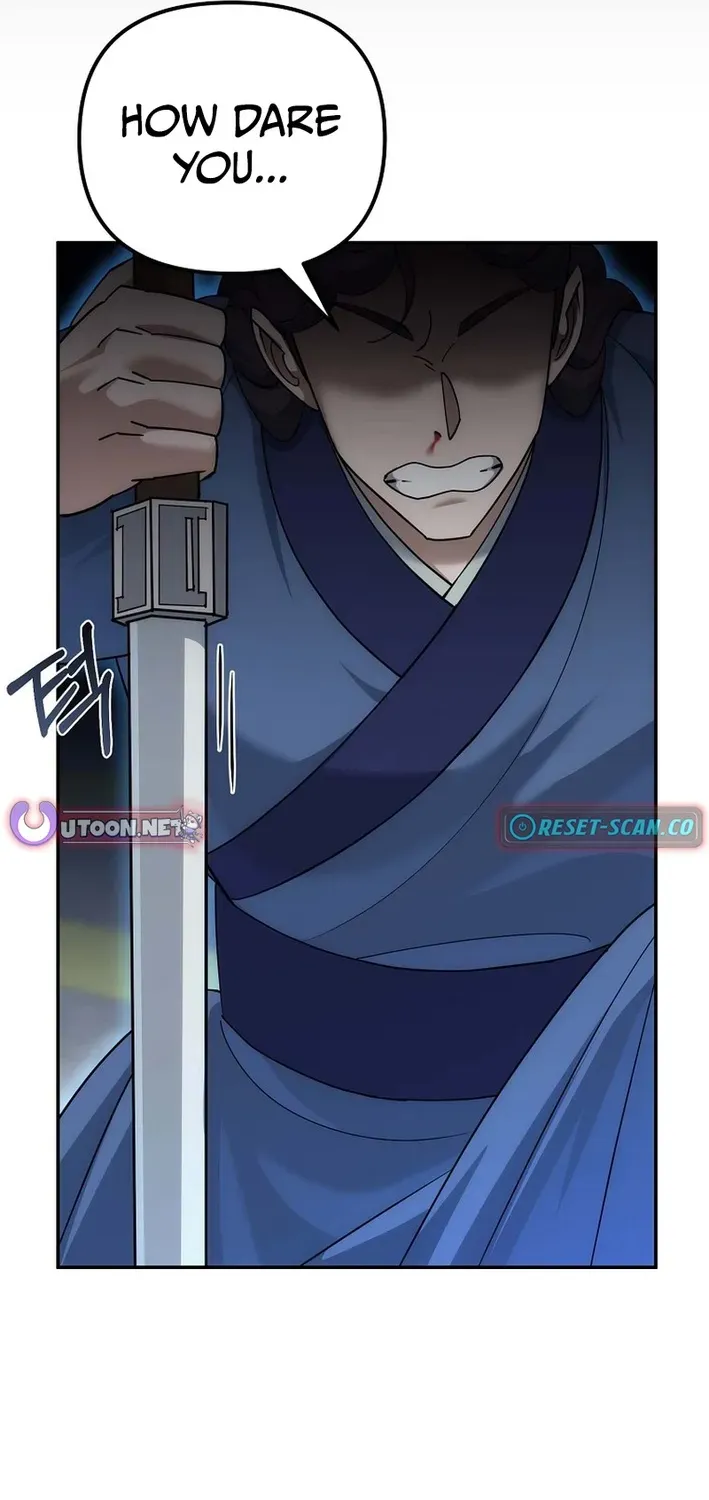 Read The Eunuch’s Second Life chapter 32 image 61 on Lezhin