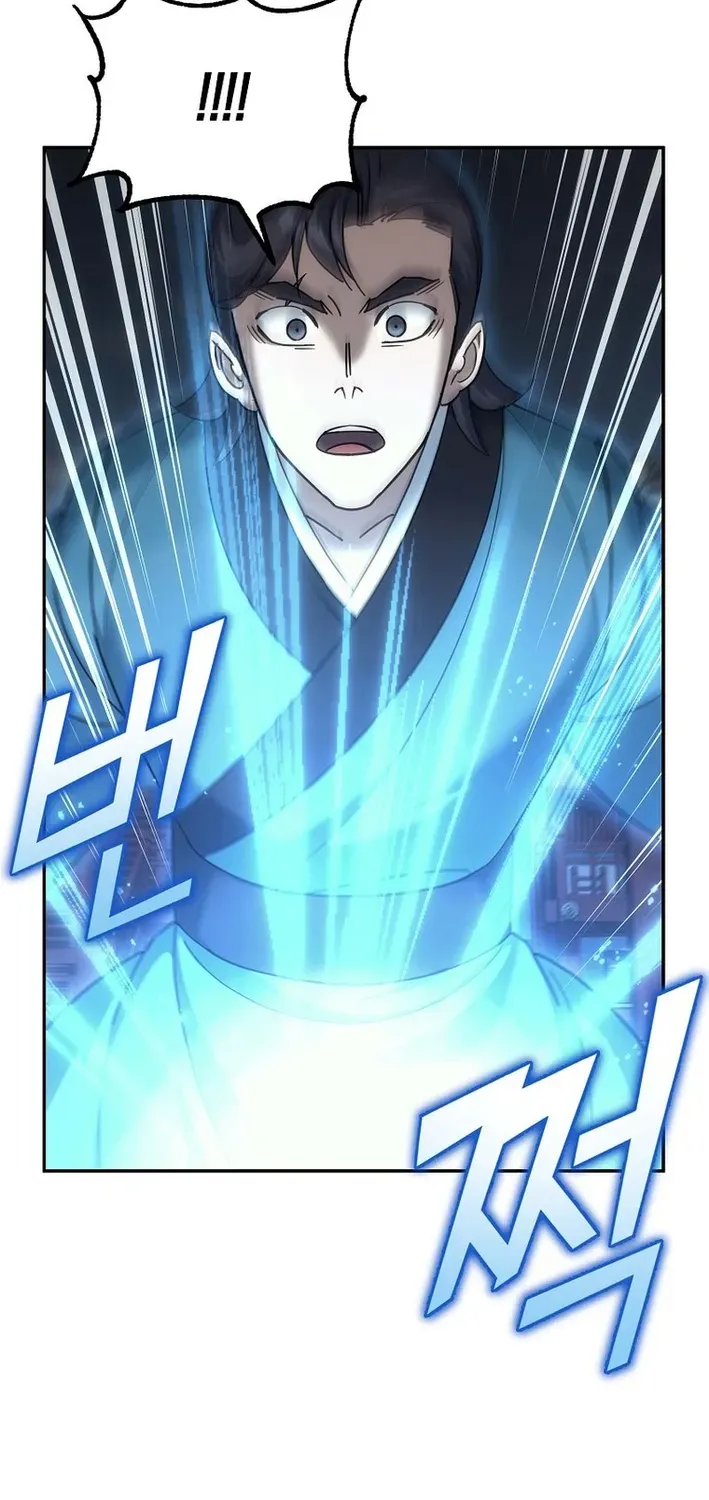 Read The Eunuch’s Second Life chapter 32 image 64 on Lezhin