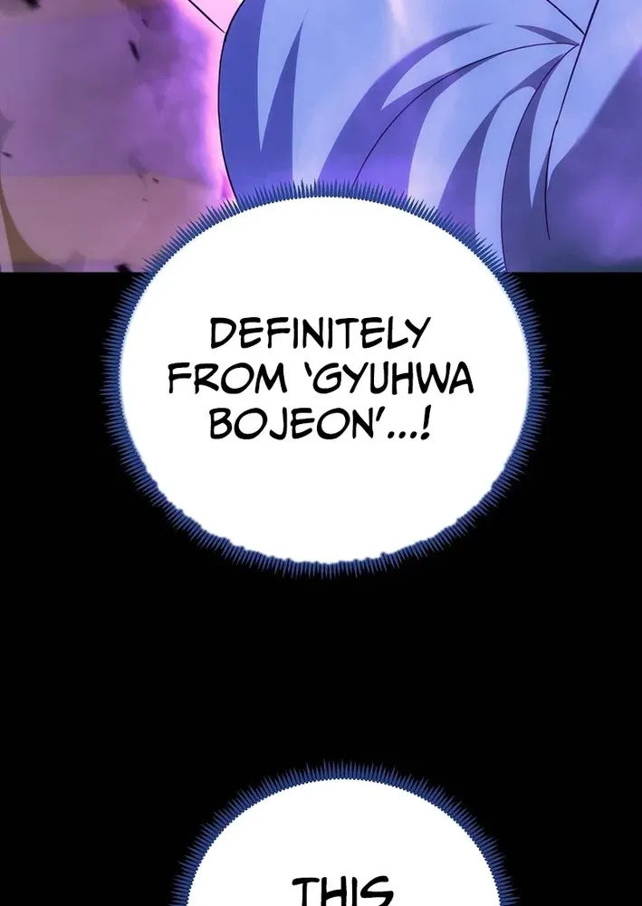 Read The Eunuch’s Second Life chapter 32 image 76 on Lezhin