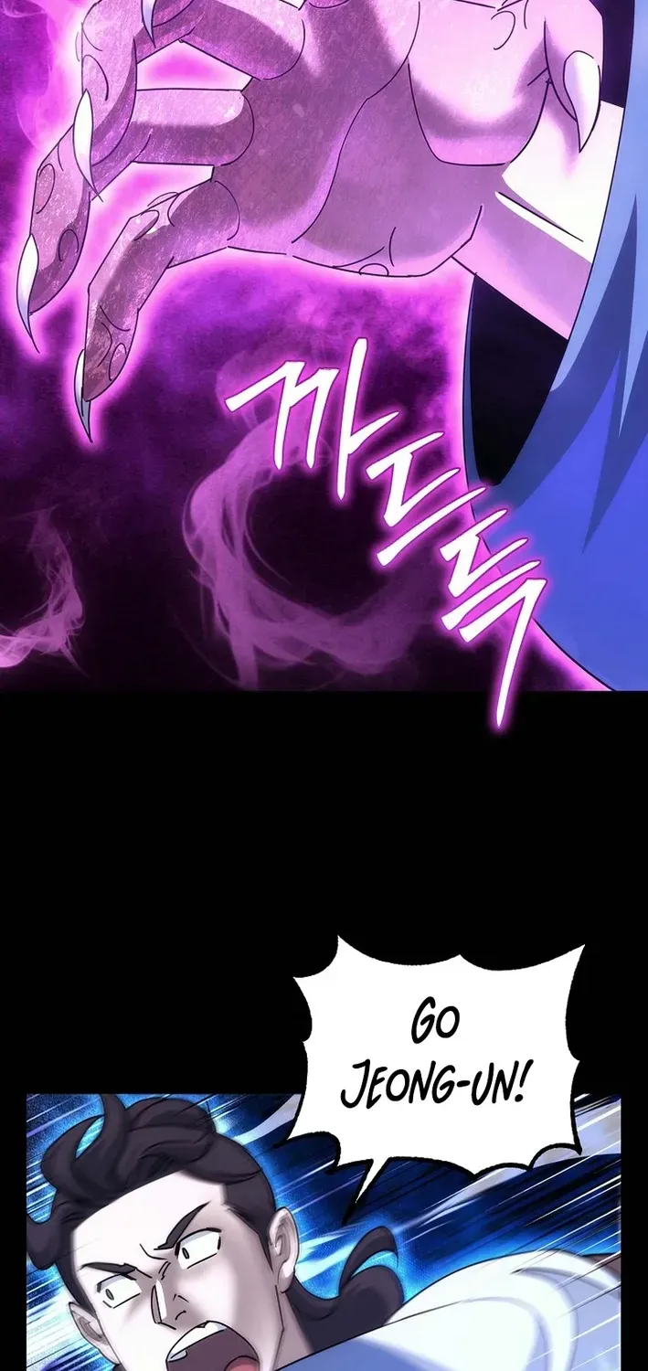 Read The Eunuch’s Second Life chapter 32 image 78 on Lezhin