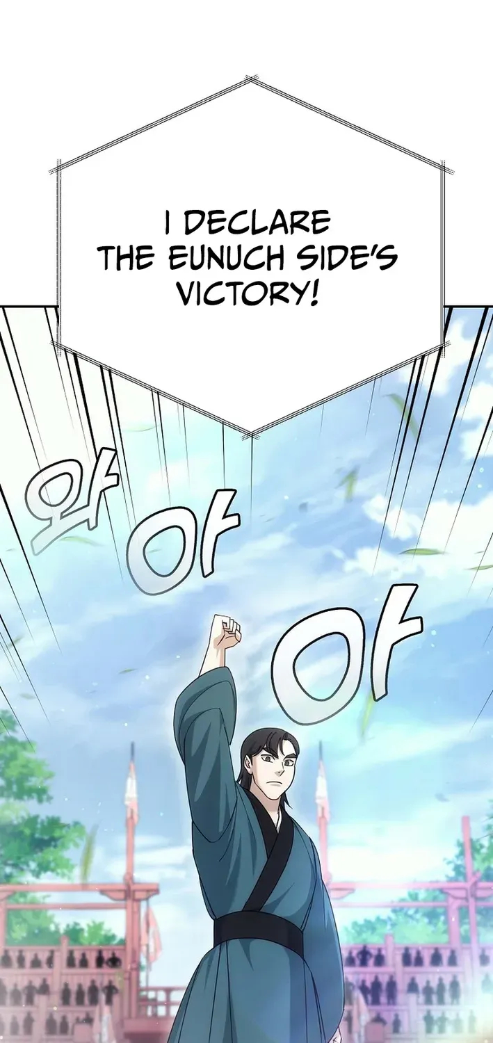 Read The Eunuch’s Second Life chapter 32 image 86 on Lezhin