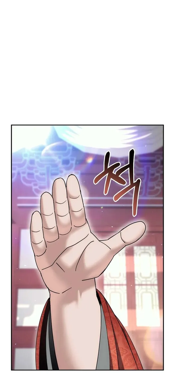 Read The Eunuch’s Second Life chapter 33 image 1 on Lezhin
