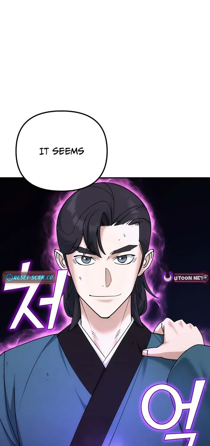 Read The Eunuch’s Second Life chapter 33 image 14 on Lezhin