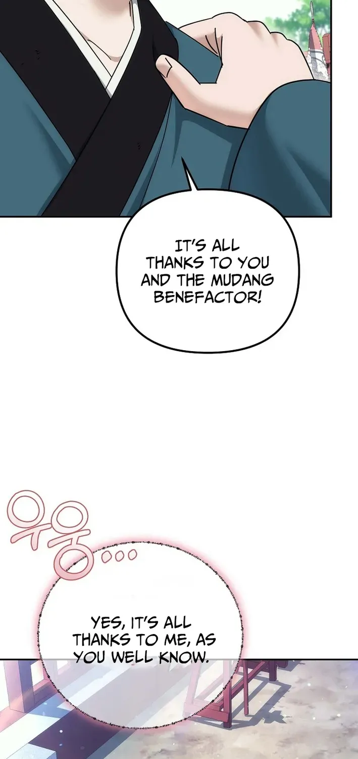 Read The Eunuch’s Second Life chapter 33 image 16 on Lezhin