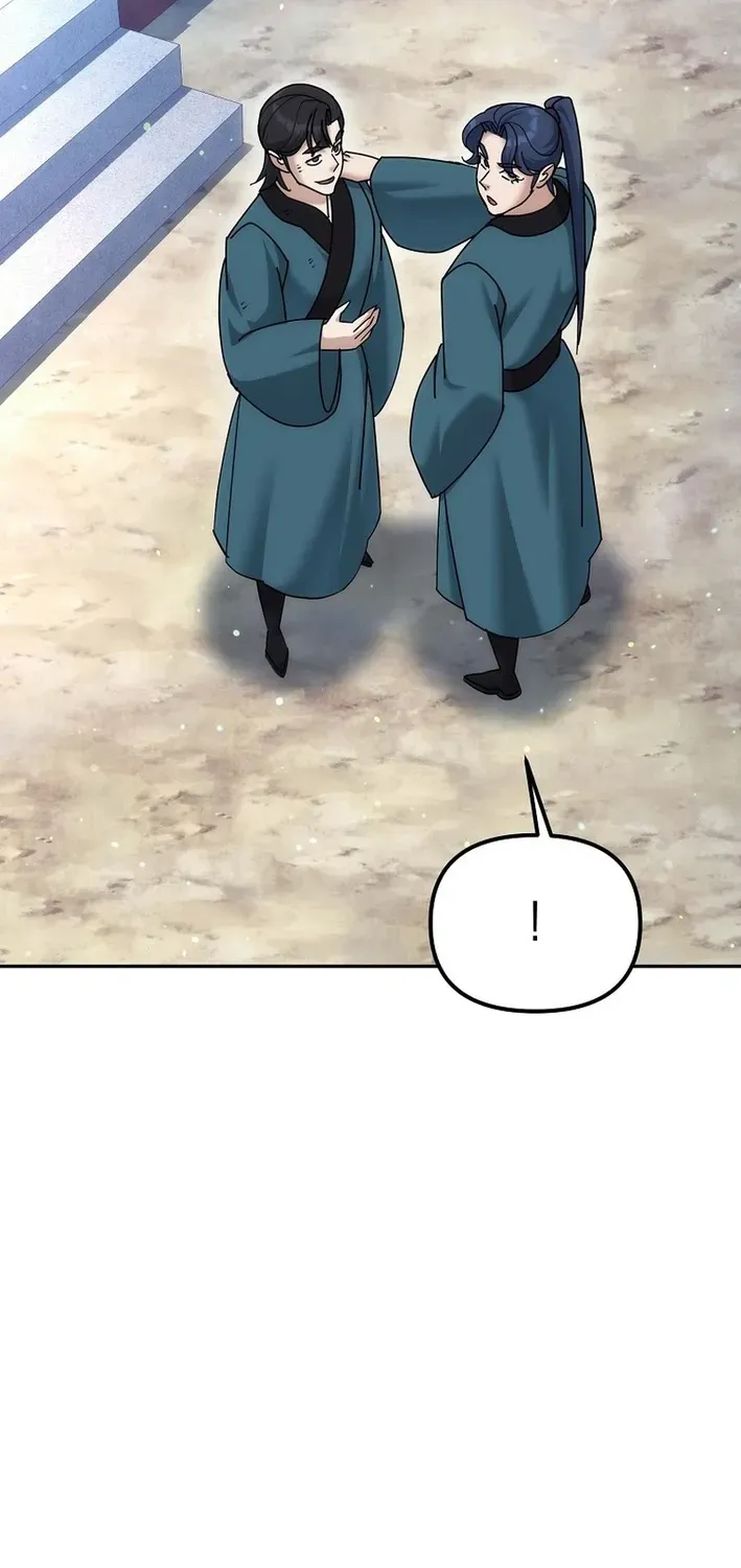 Read The Eunuch’s Second Life chapter 33 image 17 on Lezhin