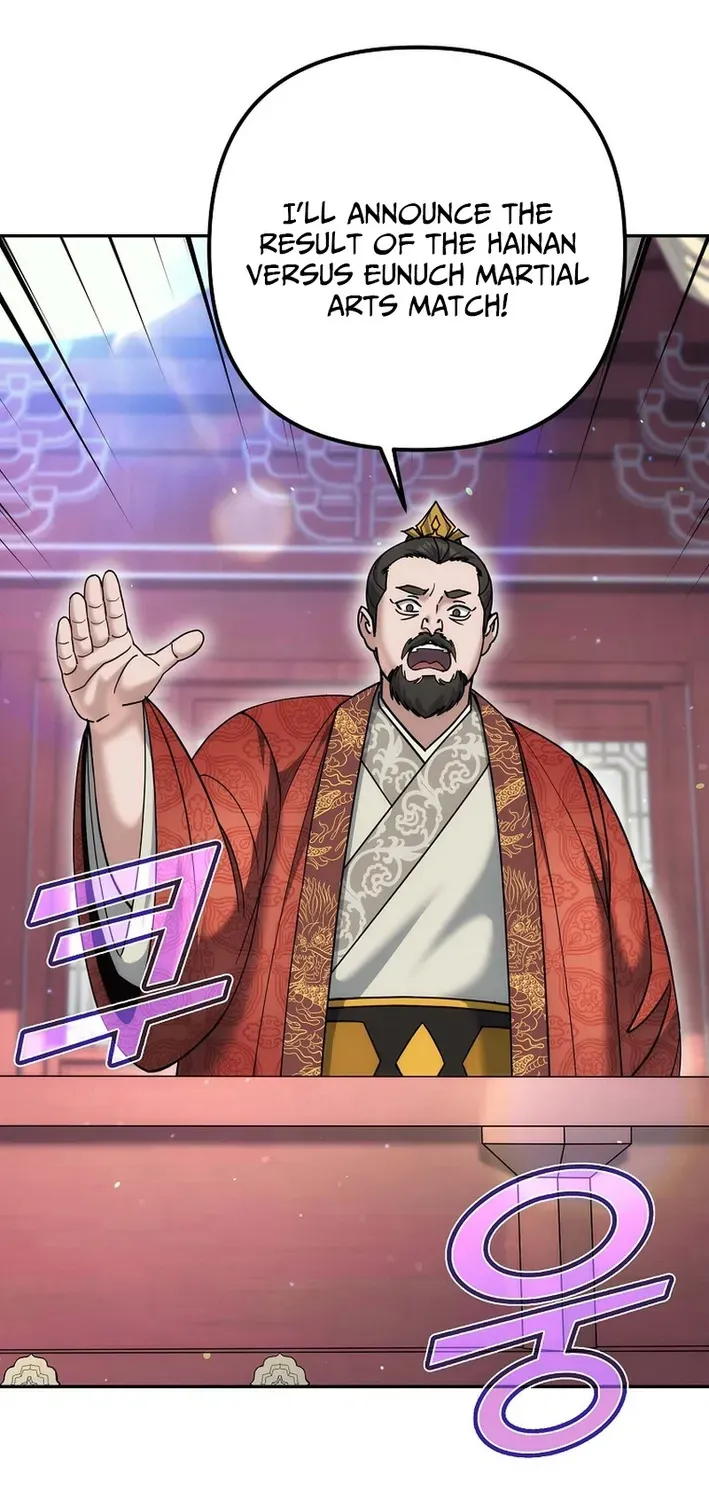 Read The Eunuch’s Second Life chapter 33 image 2 on Lezhin