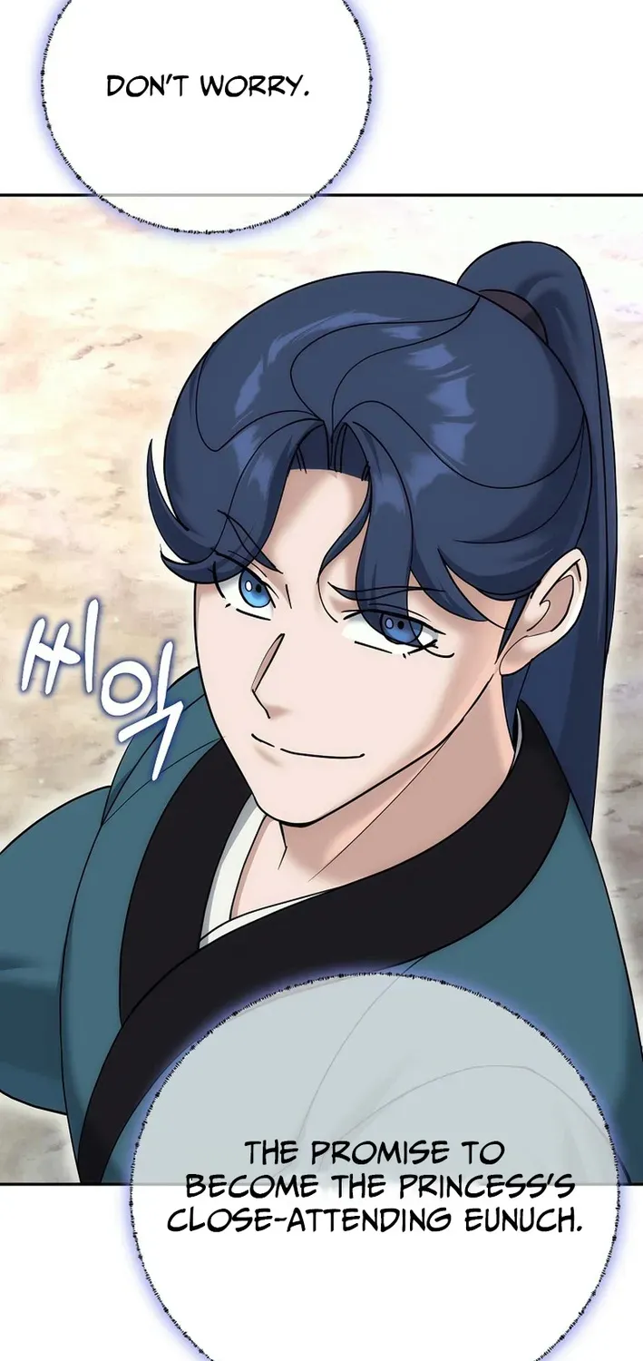 Read The Eunuch’s Second Life chapter 33 image 21 on Lezhin
