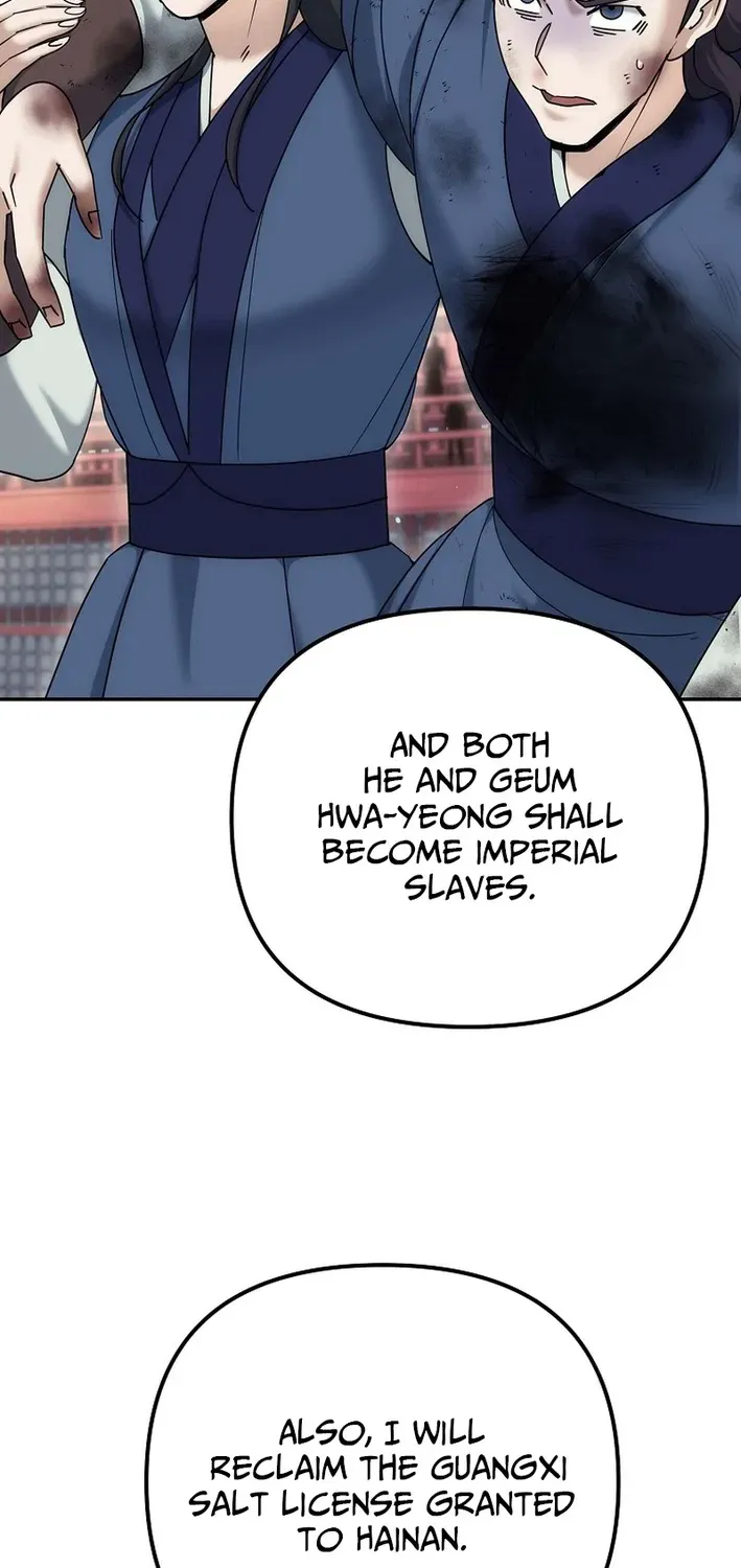 Read The Eunuch’s Second Life chapter 33 image 26 on Lezhin