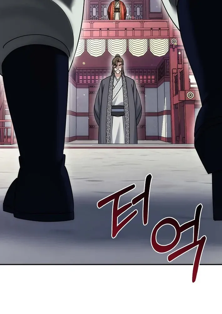 Read The Eunuch’s Second Life chapter 33 image 34 on Lezhin