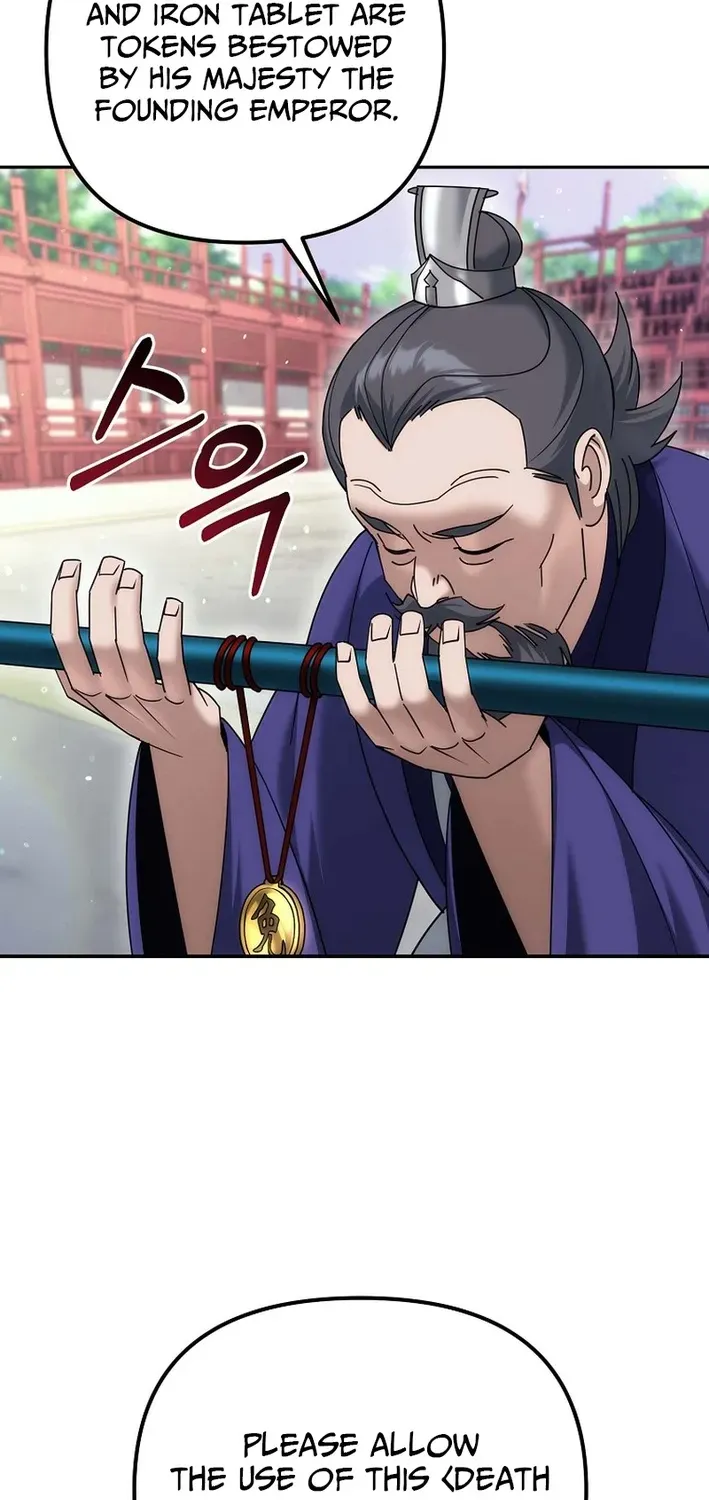 Read The Eunuch’s Second Life chapter 33 image 38 on Lezhin