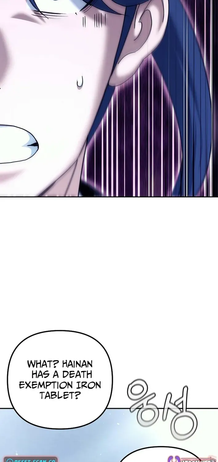 Read The Eunuch’s Second Life chapter 33 image 40 on Lezhin