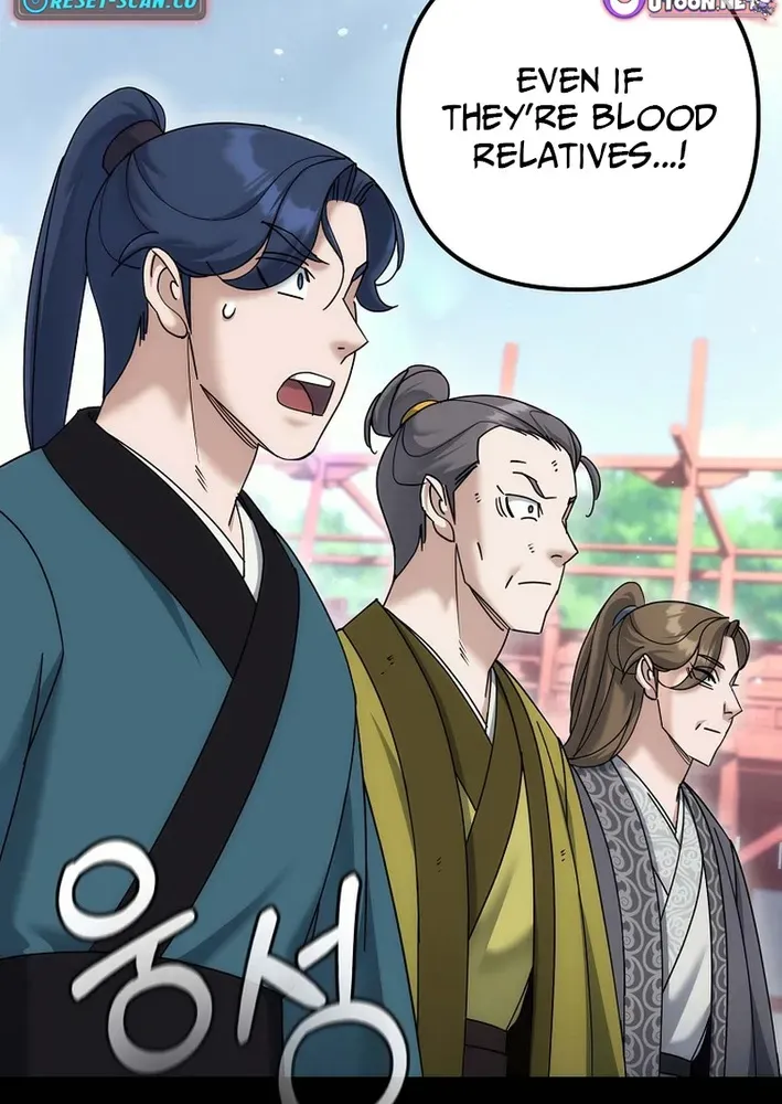 Read The Eunuch’s Second Life chapter 33 image 41 on Lezhin