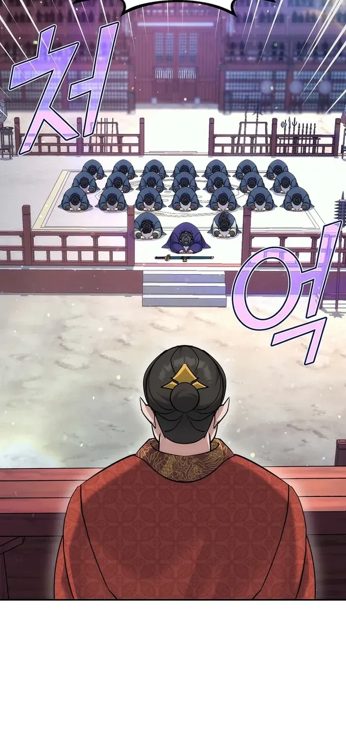 Read The Eunuch’s Second Life chapter 33 image 47 on Lezhin