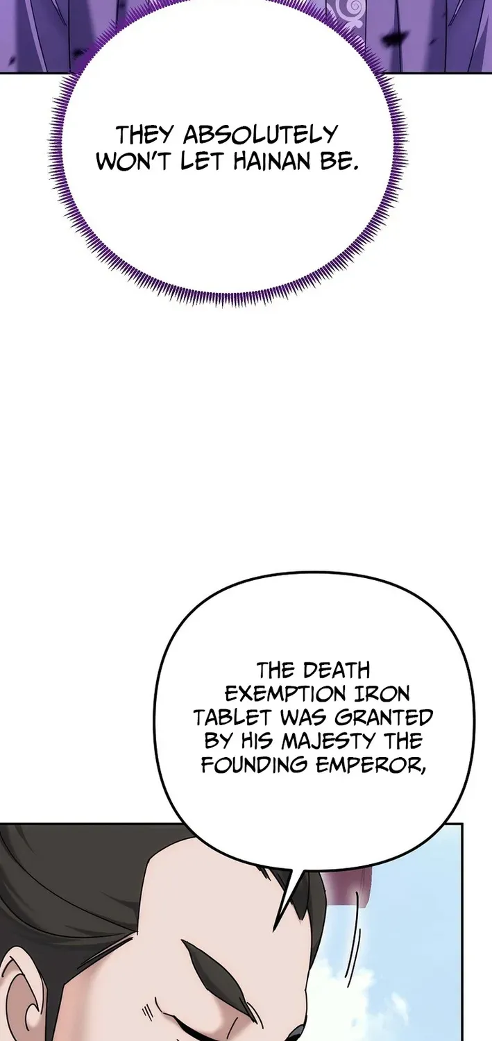 Read The Eunuch’s Second Life chapter 33 image 51 on Lezhin