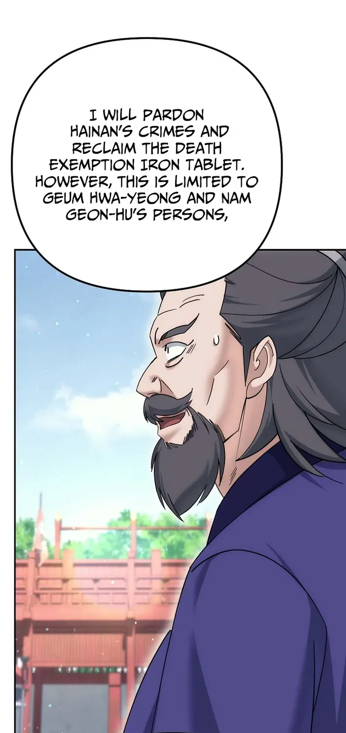Read The Eunuch’s Second Life chapter 33 image 53 on Lezhin