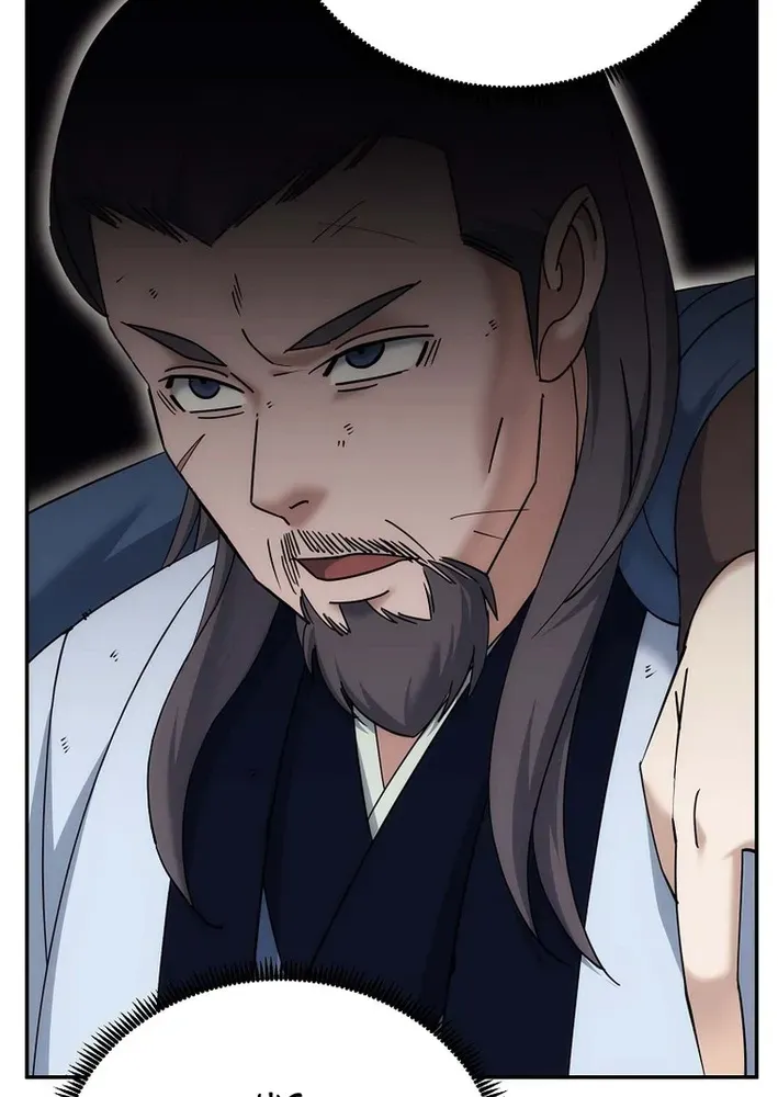Read The Eunuch’s Second Life chapter 33 image 6 on Lezhin