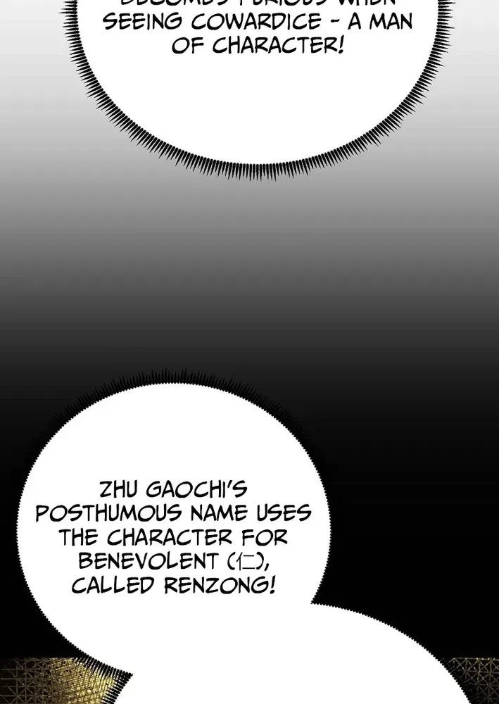 Read The Eunuch’s Second Life chapter 33 image 62 on Lezhin