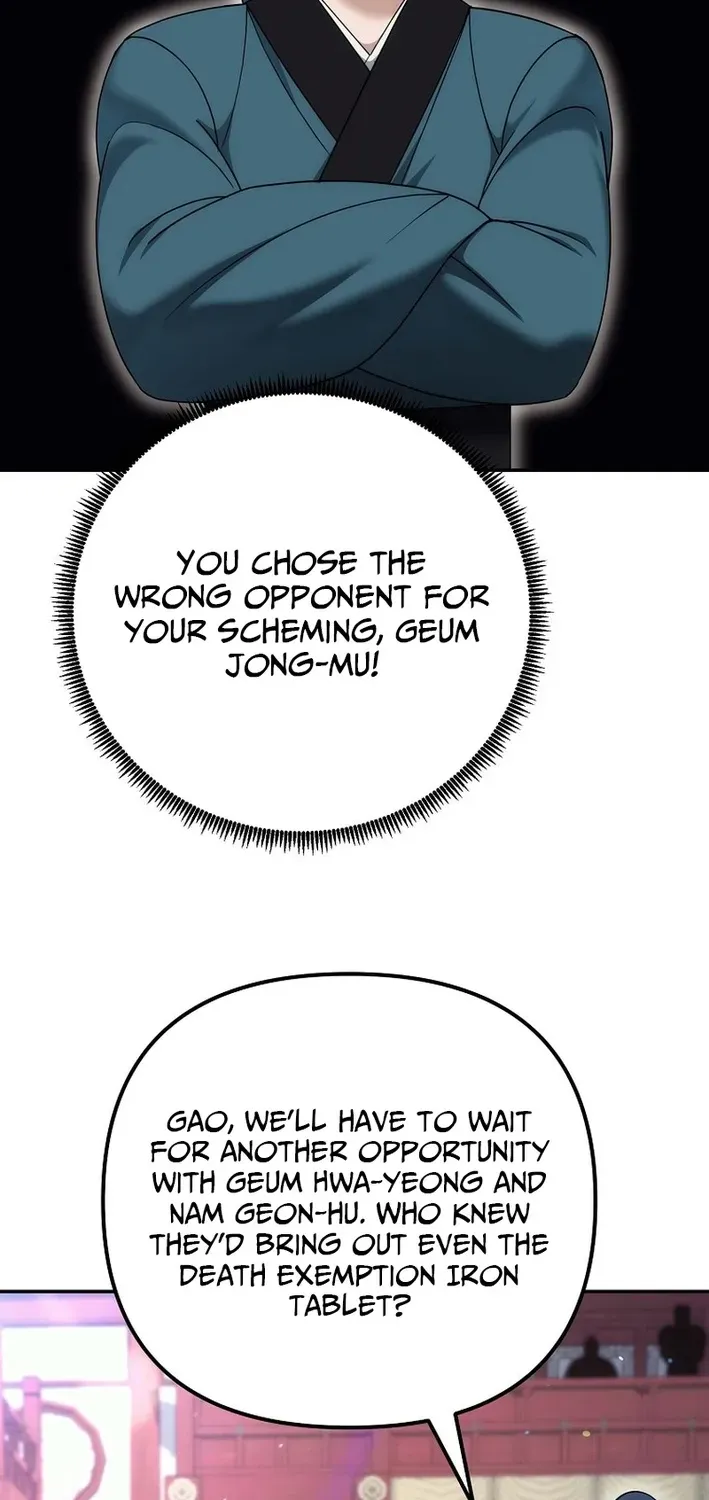 Read The Eunuch’s Second Life chapter 33 image 64 on Lezhin