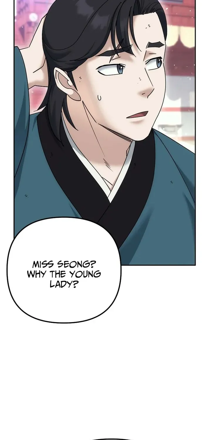 Read The Eunuch’s Second Life chapter 33 image 73 on Lezhin