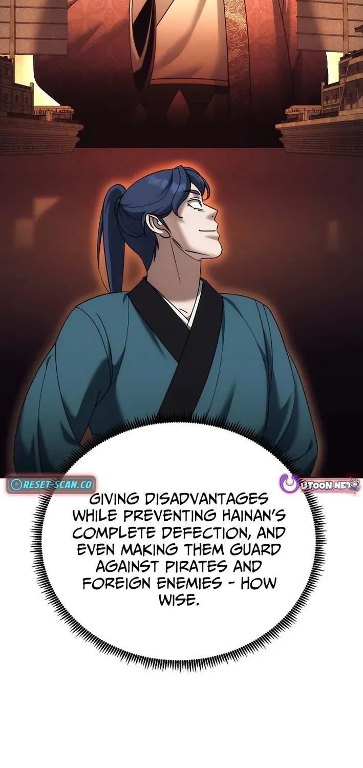 Read The Eunuch’s Second Life chapter 33 image 85 on Lezhin