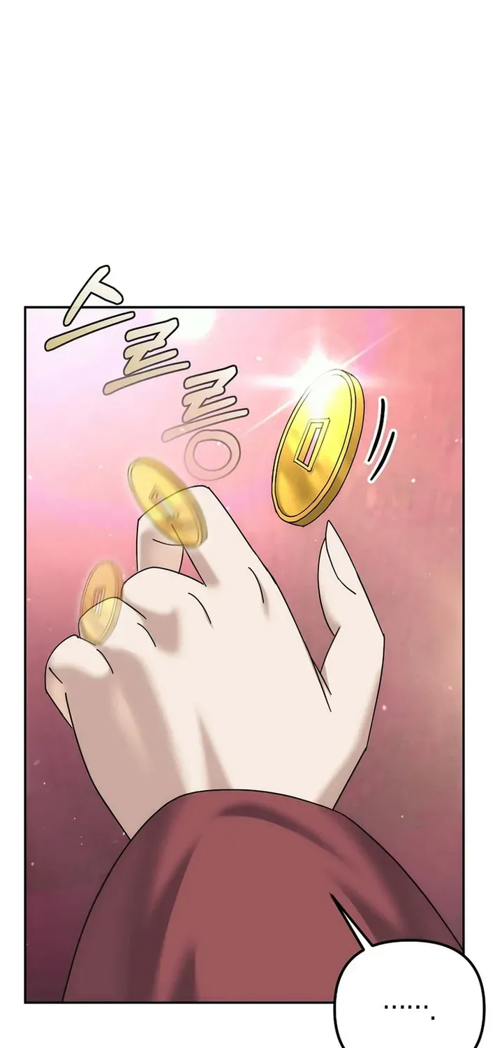 Read The Eunuch’s Second Life chapter 33 image 86 on Lezhin