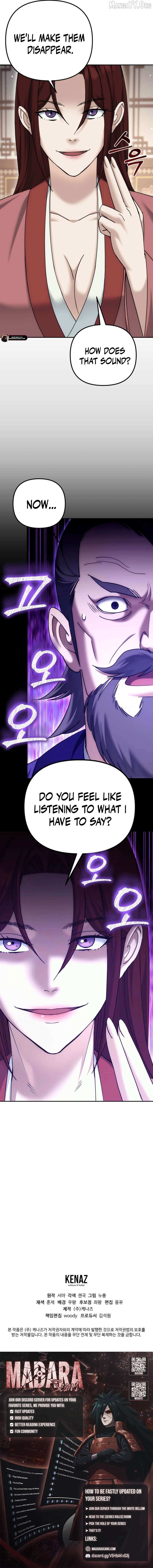 Read The Eunuch’s Second Life chapter 34 image 12 on Lezhin