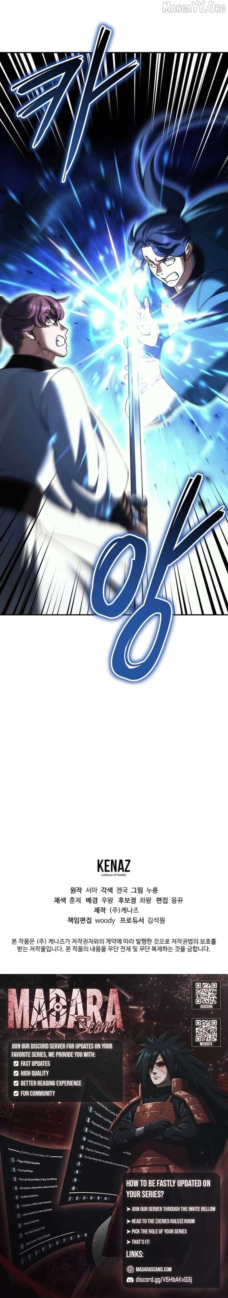Read The Eunuch’s Second Life chapter 35 image 12 on Lezhin
