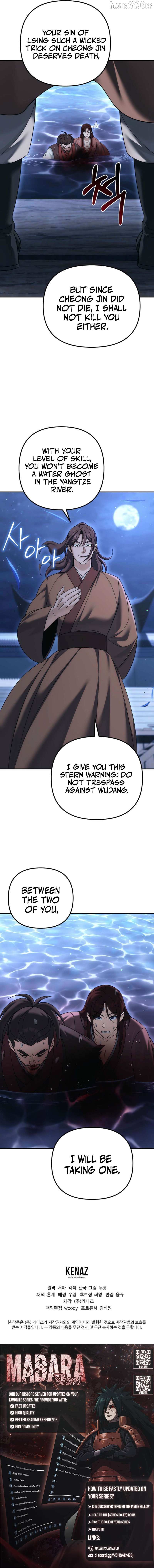 Read The Eunuch’s Second Life chapter 38 image 9 on Lezhin