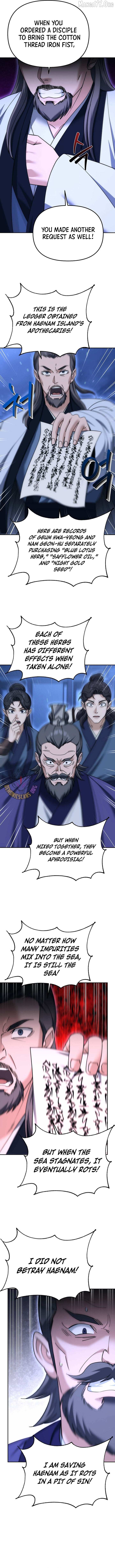 Read The Eunuch’s Second Life chapter 39 image 10 on Lezhin