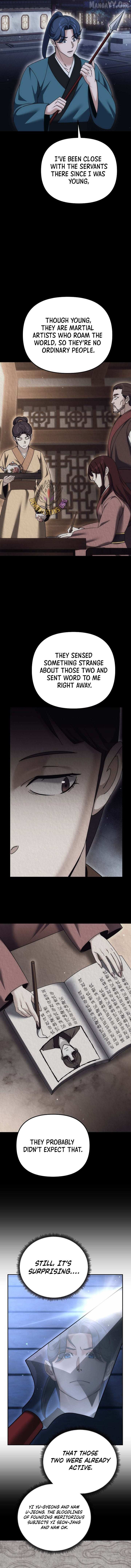 Read The Eunuch’s Second Life chapter 39 image 4 on Lezhin