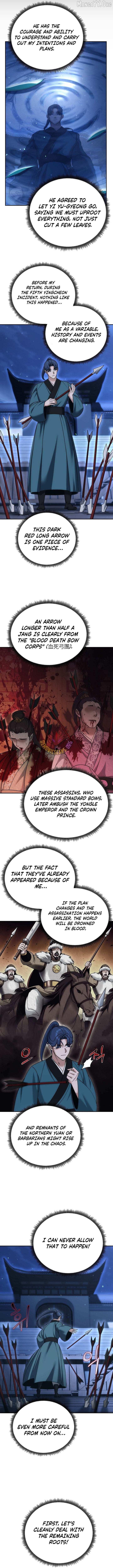 Read The Eunuch’s Second Life chapter 39 image 6 on Lezhin