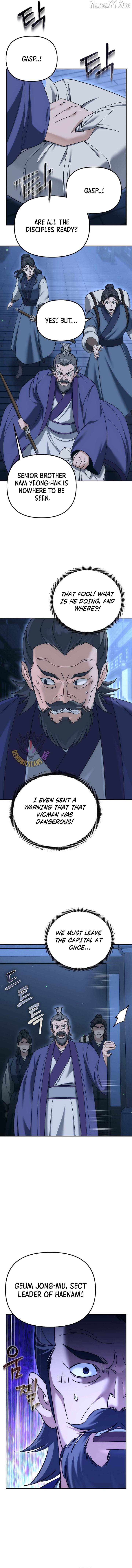 Read The Eunuch’s Second Life chapter 39 image 7 on Lezhin