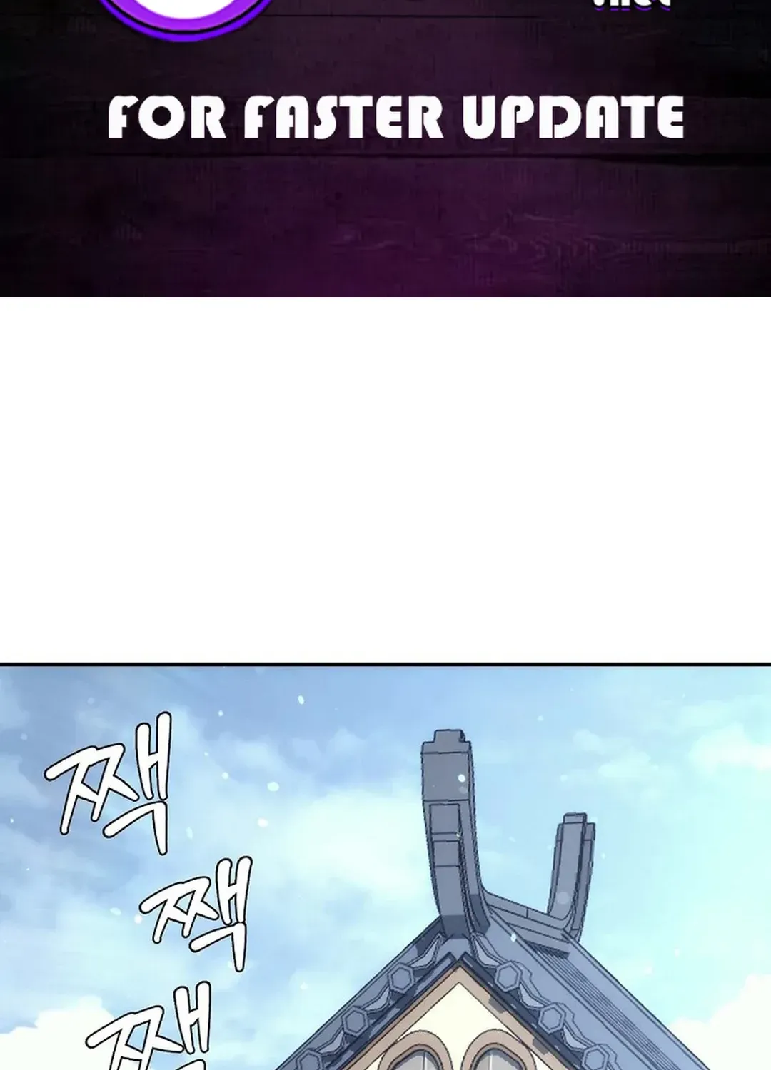 Read The Eunuch’s Second Life chapter 4 image 1 on Lezhin