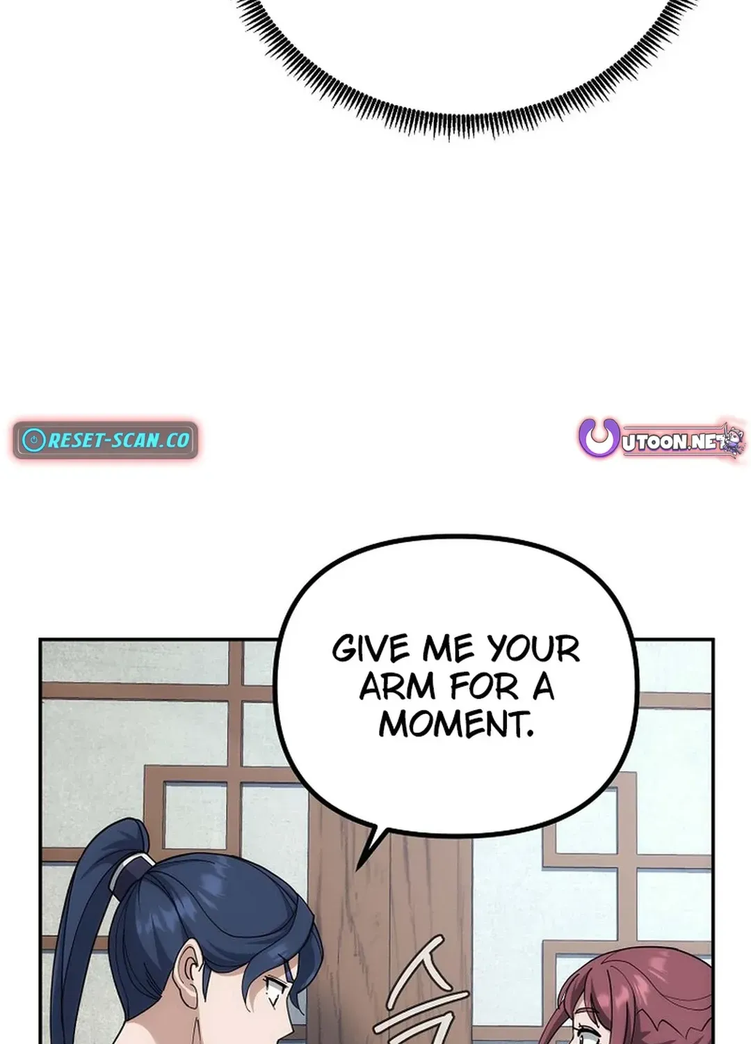 Read The Eunuch’s Second Life chapter 4 image 10 on Lezhin