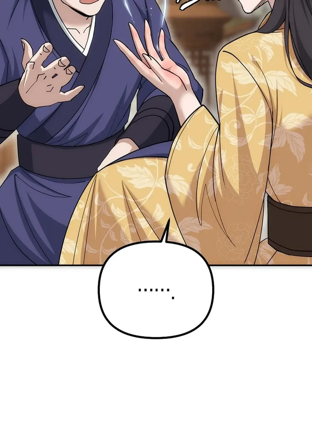 Read The Eunuch’s Second Life chapter 4 image 100 on Lezhin
