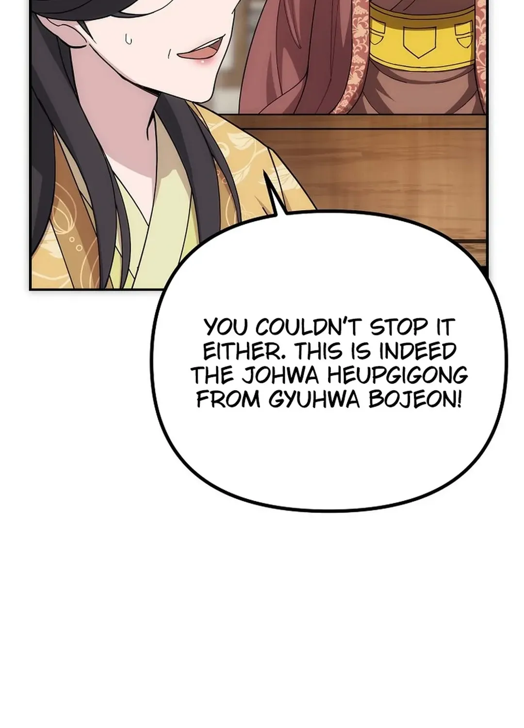 Read The Eunuch’s Second Life chapter 4 image 102 on Lezhin
