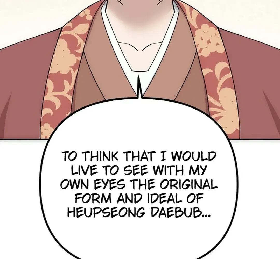 Read The Eunuch’s Second Life chapter 4 image 104 on Lezhin